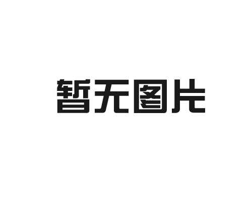 无纺布环保袋：绿色新选择，引领时尚环保新潮流